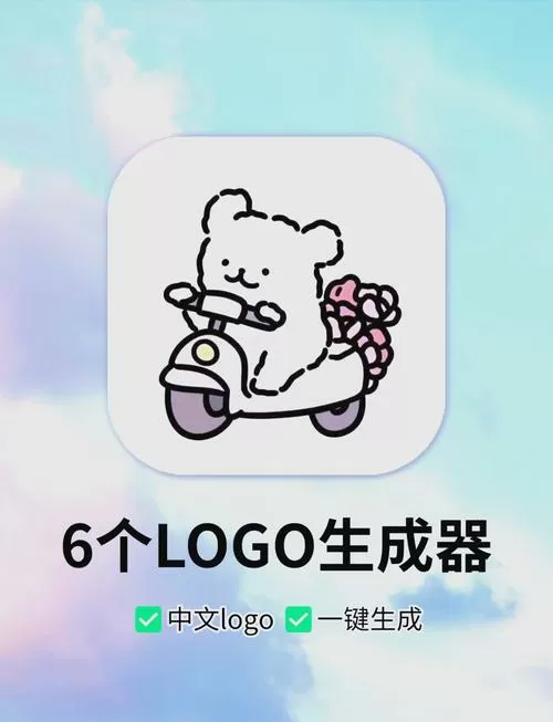 美化包链接免费