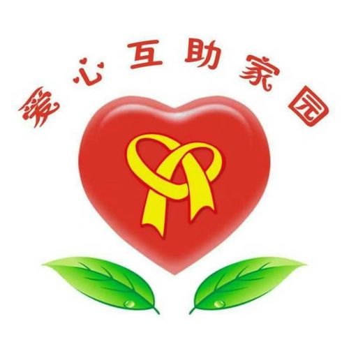 互助家园app下载
