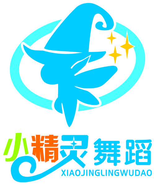精灵援助1100集免费观看纯净版