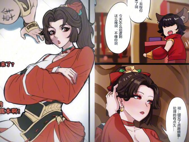 北北北砂云缨巡街网站辅助软件