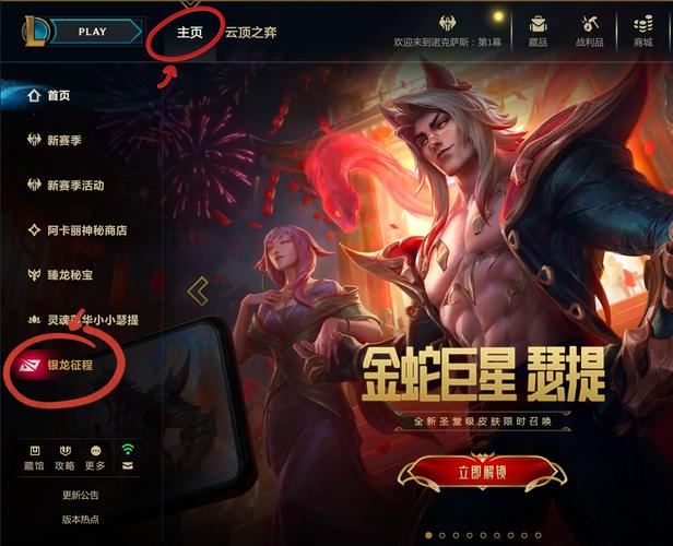 英雄联盟补刀不显示金币