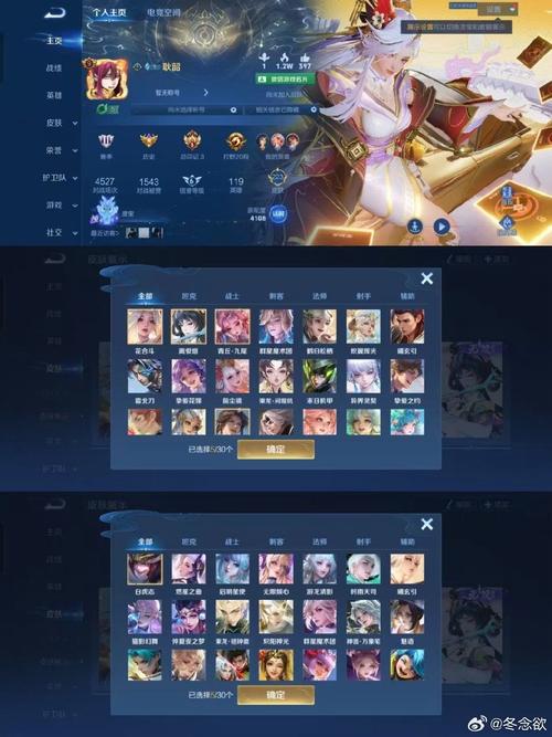 一同看彩虹2023小蓝gtv内购最新版