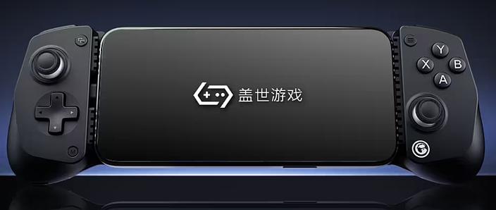 灰白汉化游戏安卓直装