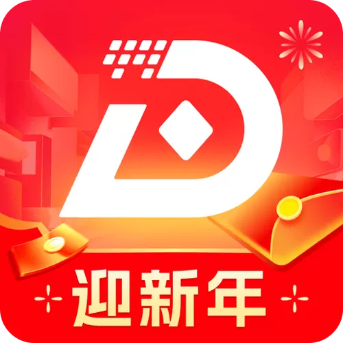 欢乐点消极速版红包