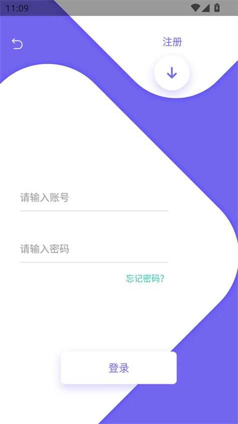 ph官方中文网站免费版下载安装无广告