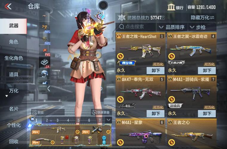 Cfm橘猫连点器无限能量破解版