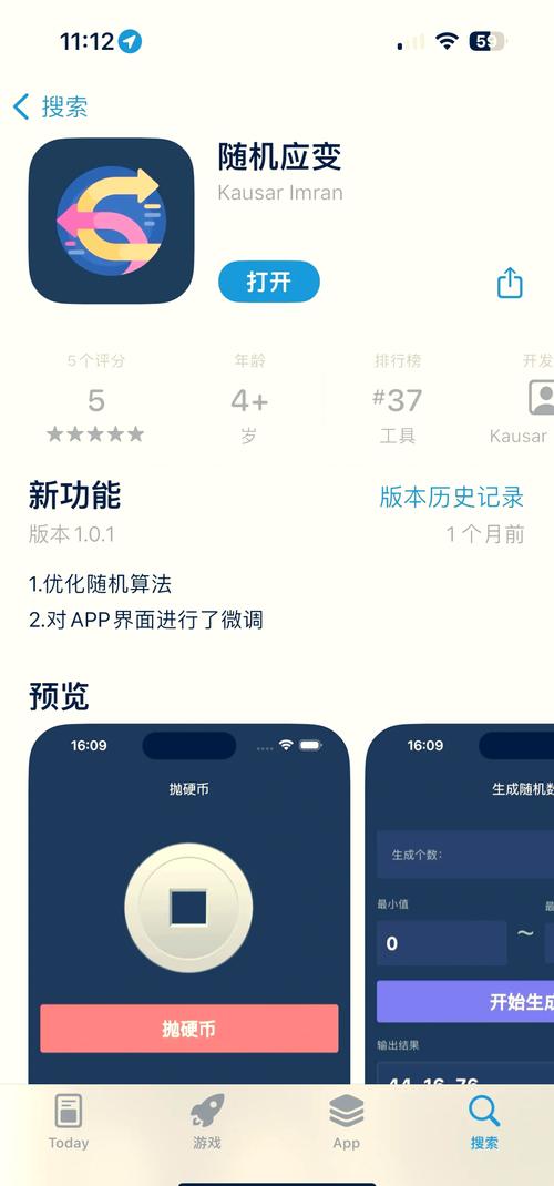 汇分享软件库蓝奏云