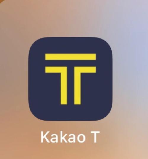Kakaotalk安卓版最新版本更新内容