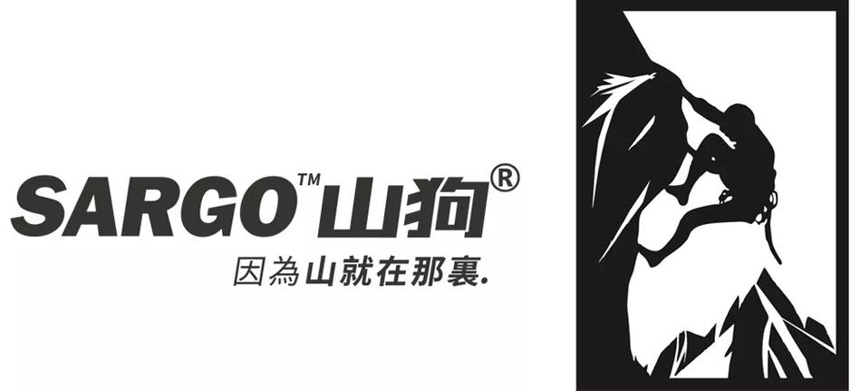 山狗app怎么图标