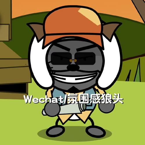 疯狂乐斗现金版