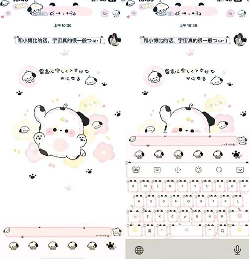 免费不封号的美化包中文版