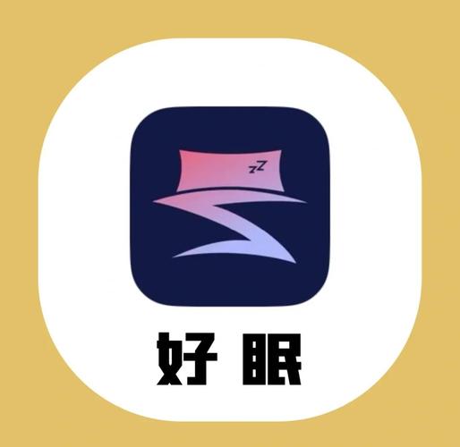 触摸睡眠2正版