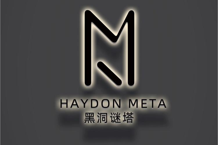 黑暗迷宫在线