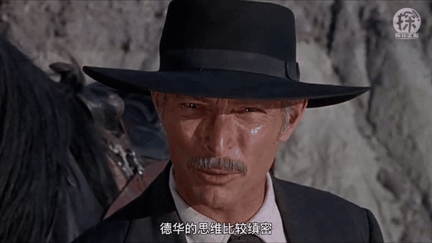 蛮荒三部曲