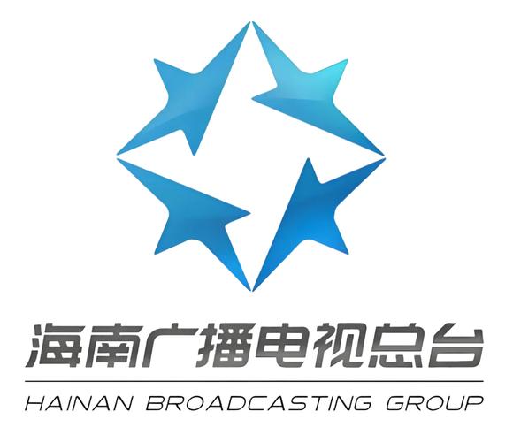 海南综合频道节目表
