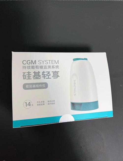 硅基轻享显示ble scan error