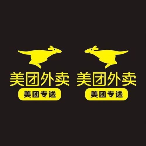 美团众包只能提现到银行卡吗