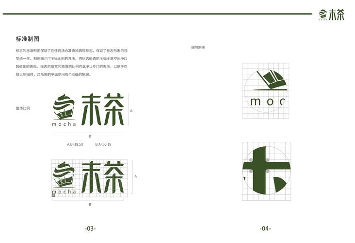 茶藕xo短视频