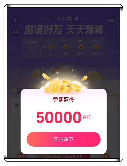阿伟的假期(真的提现)赚钱版手机版无限版