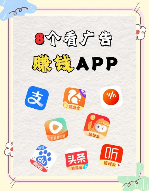 趣阅圈(阅读赚钱)破解版永久免费图标