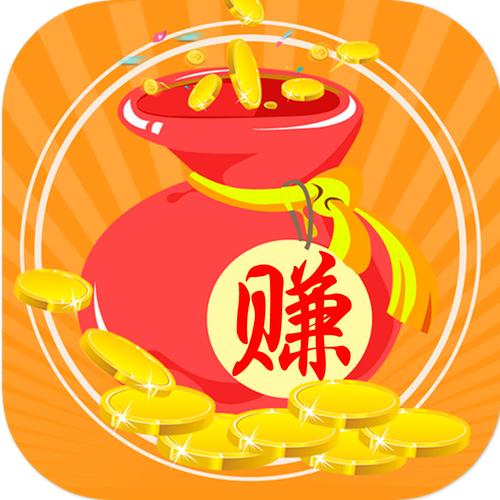 全民赚