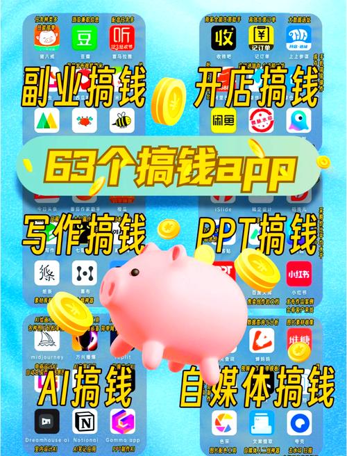 q玩小游戏赚钱v1.6.2图标
