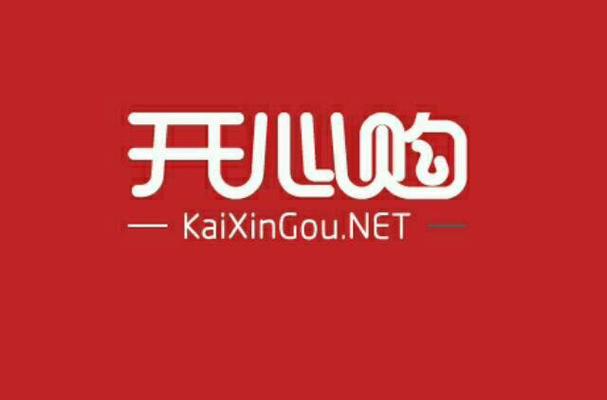 开心超市赚红包