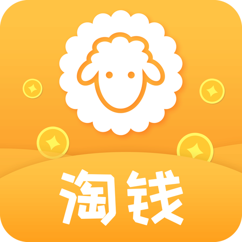 网赚兼职宝薅羊毛