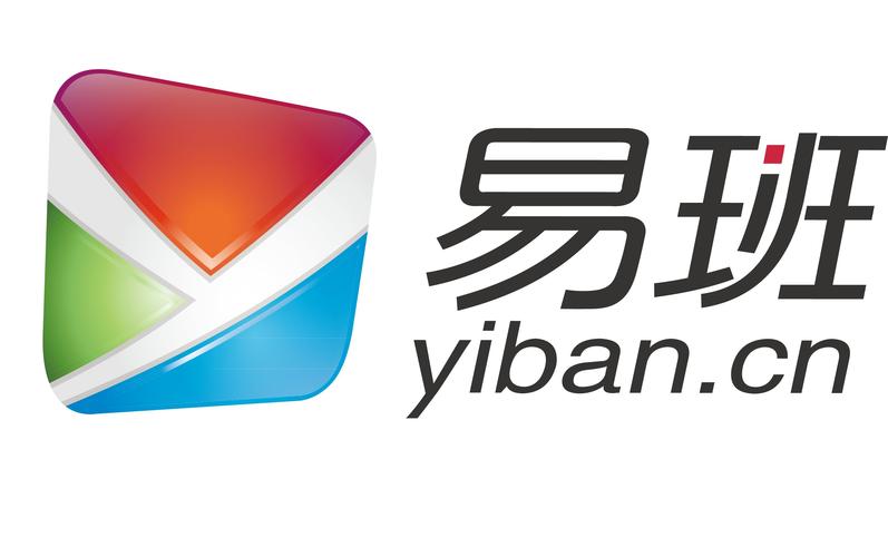 易聚财安卓版