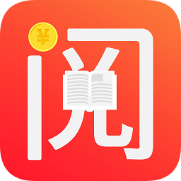 读文章赚钱