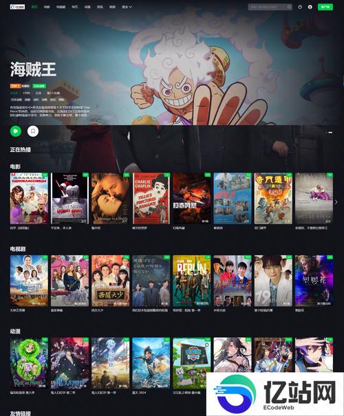 淘气花v10
