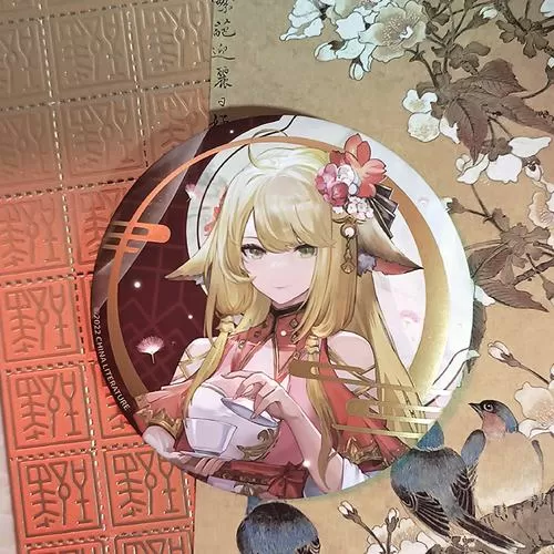 斗破苍穹之众女陷落篇