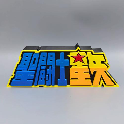 紫漫小说首页在线阅读