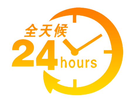 时间窗app免费下载最新版本