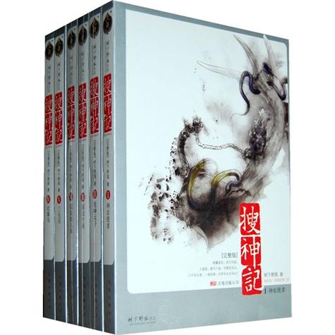 蛮荒三部曲图标