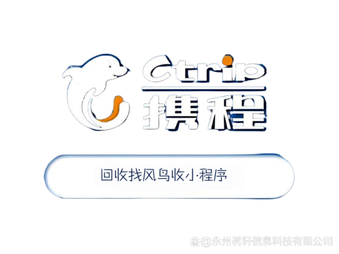 Simon爱站关键词采集工具2025最新pc版