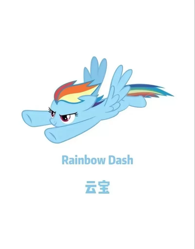 云朵儿快乐舞步第六套