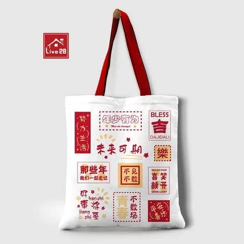旧曾谙陈一墨结局