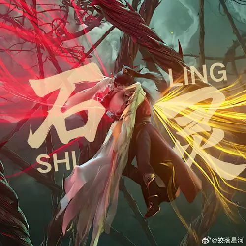 重生胬遍斗破众美的小说