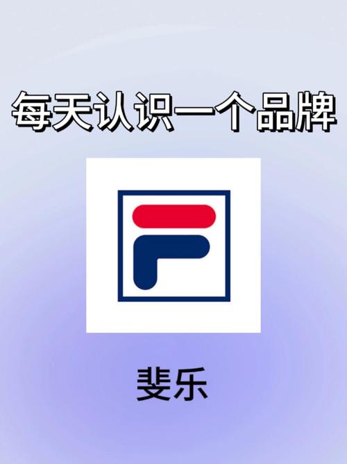 摇摇乐是什么