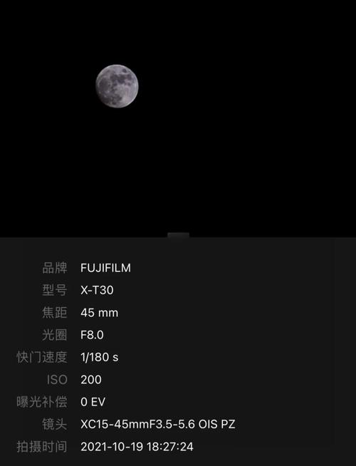 拍夜景灯光相机参数