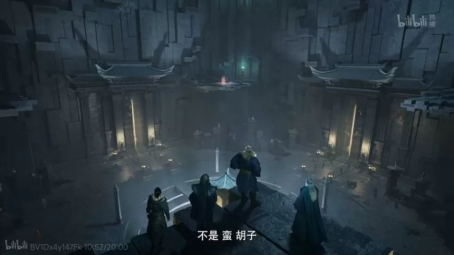 蛮荒三部曲